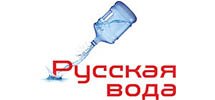 Русская вода