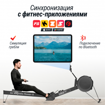 Гребной тренажер UNIX Fit PRO Air Magnetic Rower-X Black - 6