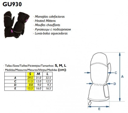 Рукавицы PEKATHERM GU930S с подогревом - 2