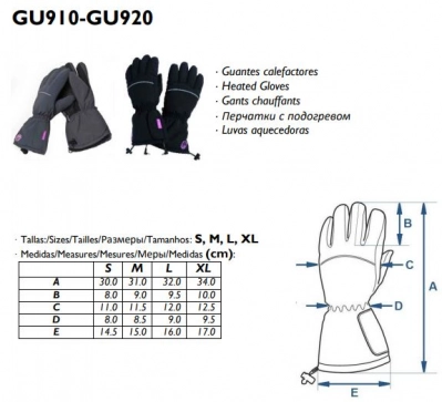 Перчатки непромокаемые с подогревом Pekatherm GU910M - 2