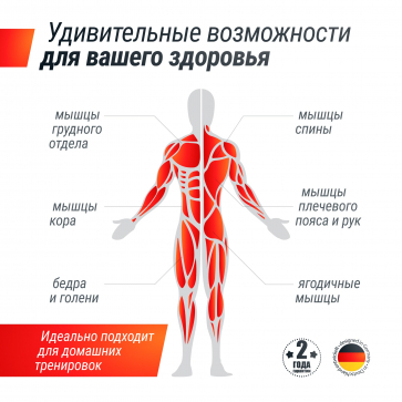 Скамья силовая со стойками UNIX Fit BENCH 120M - 7