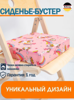 Подушки Comfort Premium