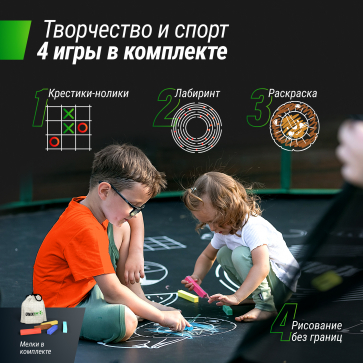 Батут Unix line Supreme Game с внутренней сеткой 16 футов - 488 см (зеленый) (TRUSUG16GR) - 9