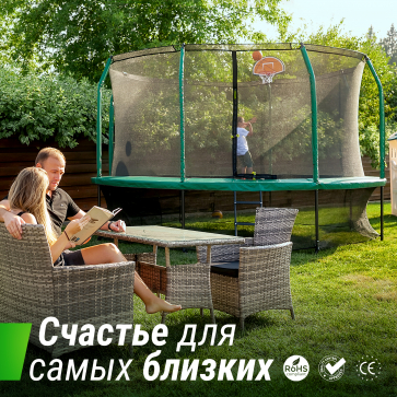 Батут Unix line Supreme Game с внутренней сеткой 16 футов - 488 см (зеленый) (TRUSUG16GR) - 11